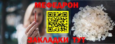 кокс Изобильный