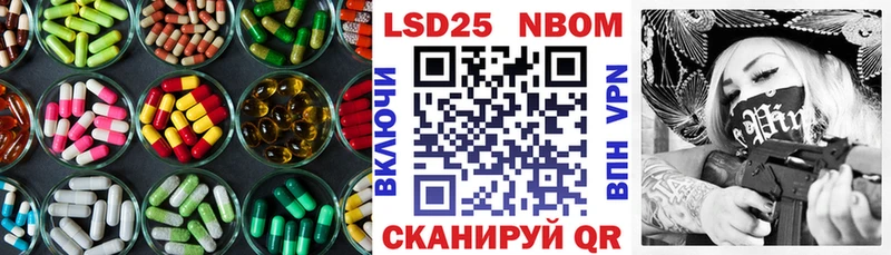 Лсд 25 экстази ecstasy  Дагестанские Огни 