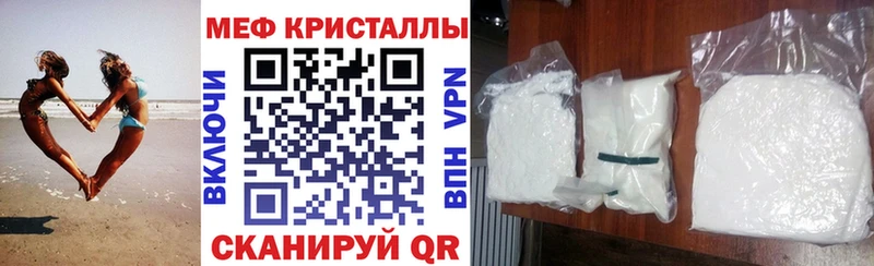 MEGA как войти  Дагестанские Огни  Мефедрон мука 
