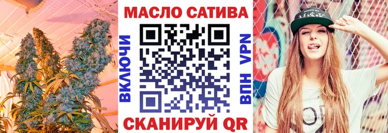 ТГК вейп с тгк  Дагестанские Огни 